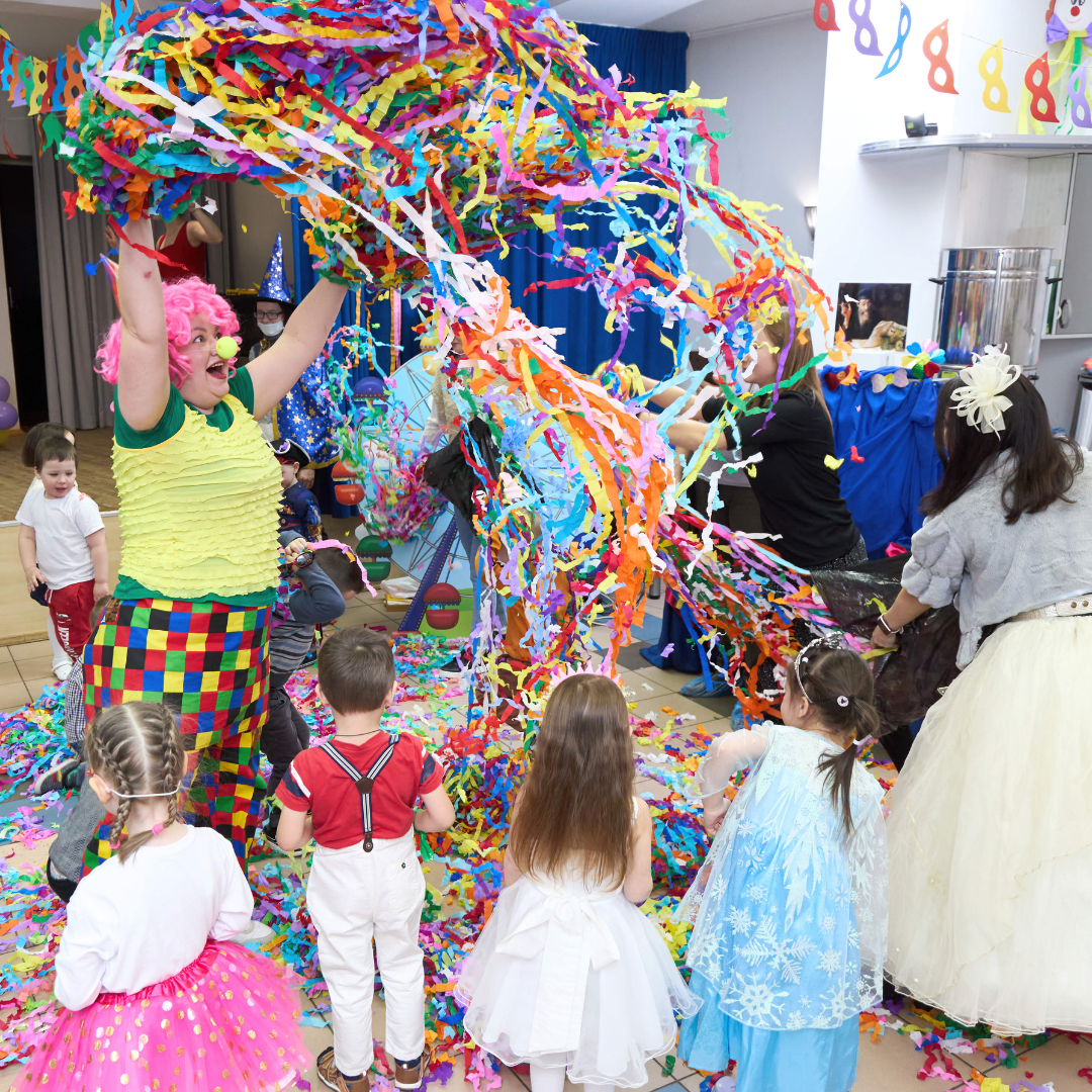 мероприятия