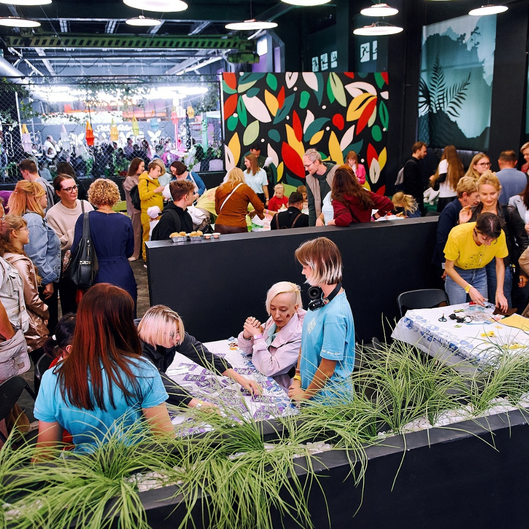 мероприятия1