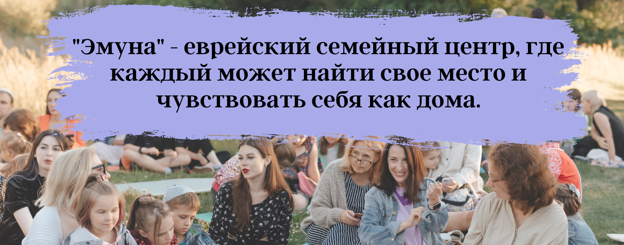 подложка о нас