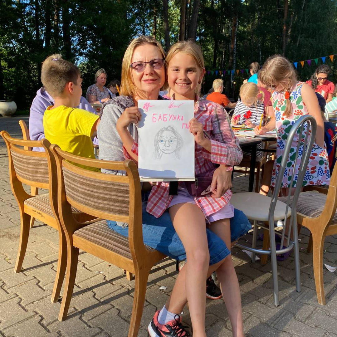 фестиваль 2