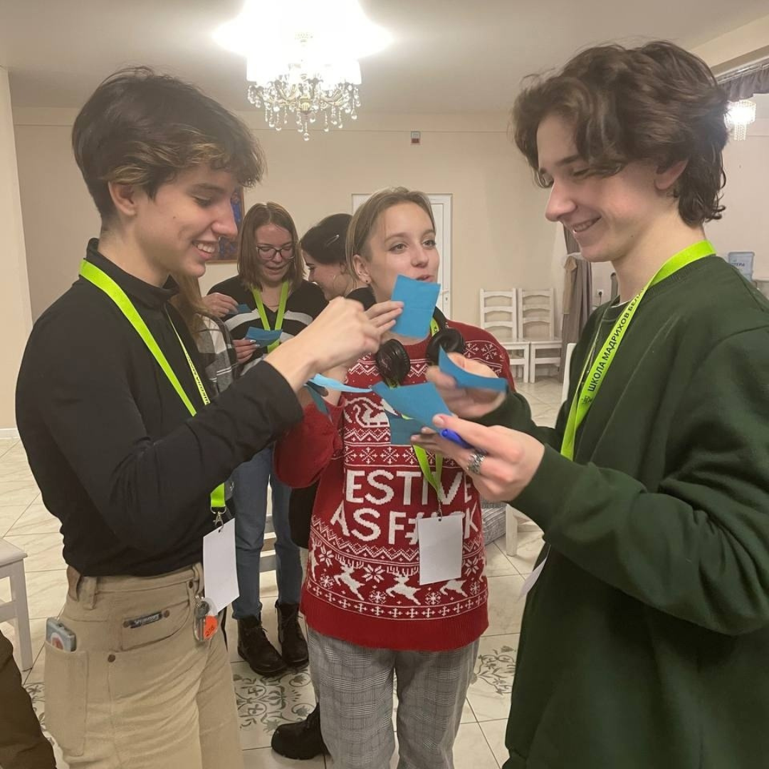 школа мадрихов 1